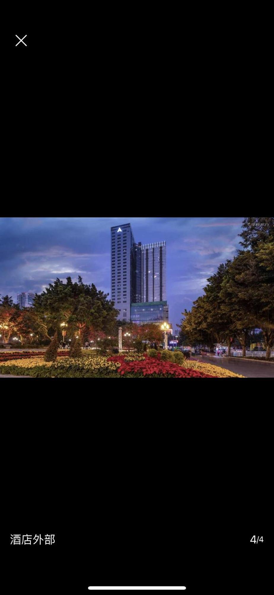 Yoyo Apartment Jiedeng Metropolis Branch, Beijing Road Kanton Exterior foto