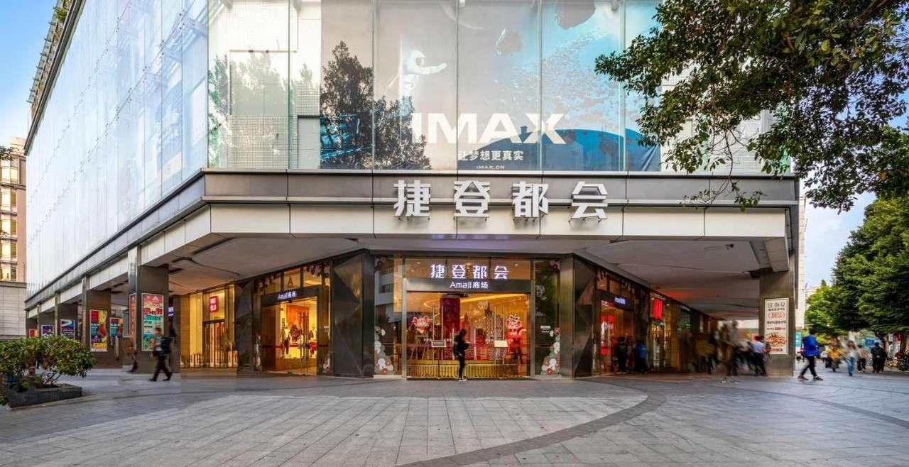 Yoyo Apartment Jiedeng Metropolis Branch, Beijing Road Kanton Exterior foto